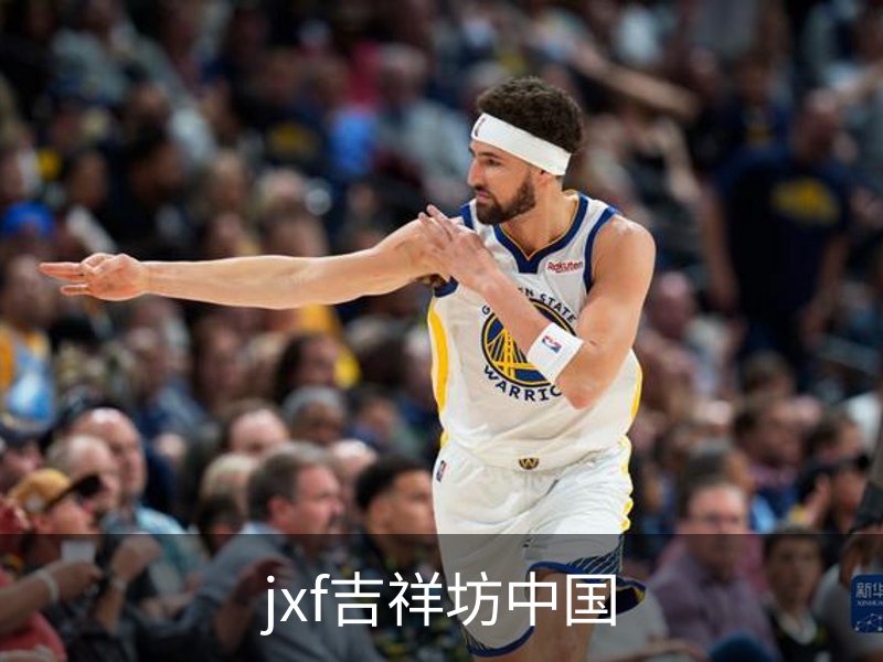 jxf吉祥坊·(中国)官方网站